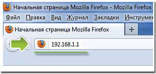 Wi Fi в Подольске SNR-CPE-MD1.1 012